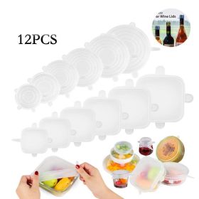 6-piece stretch siliconecover (Option: 12PC-2SET)